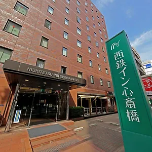 西铁心斋桥酒店 经济型酒店